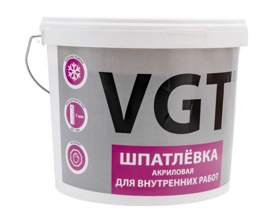 Шпатлевка для внутренних работ 7,5 кг VGT 11603366 