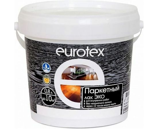 Паркетный лак EUROTEX эко глянцевый 0,8 л 6 207364 