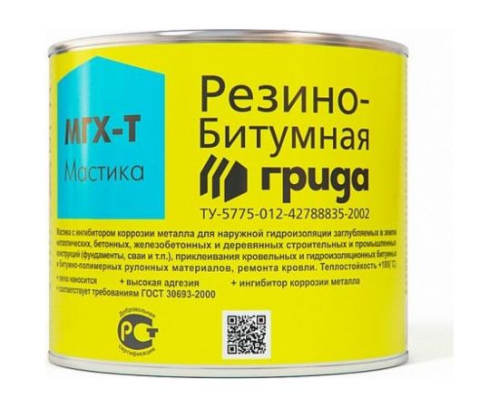 Резино - битумная мастика ГРИДА МГХ-Т 21 кг 1/33 206175 