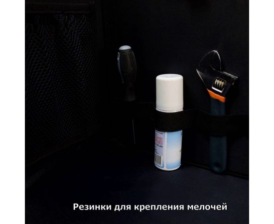 Органайзер-саквояж в ба??ажник A&P Союз Премиум размер L, черный OSZP14002 – изображение 2