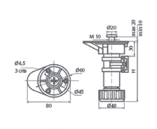 Комплект опор Brante Н-150 Т2 107070 – изображение 2