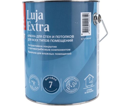 Краска для стен и потолков Tikkurila luja extra, матовая, база A, белая, 2.7 л 249223 – изображение 4