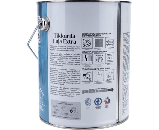 Краска для стен и потолков Tikkurila luja extra, матовая, база A, белая, 2.7 л 249223 – изображение 3