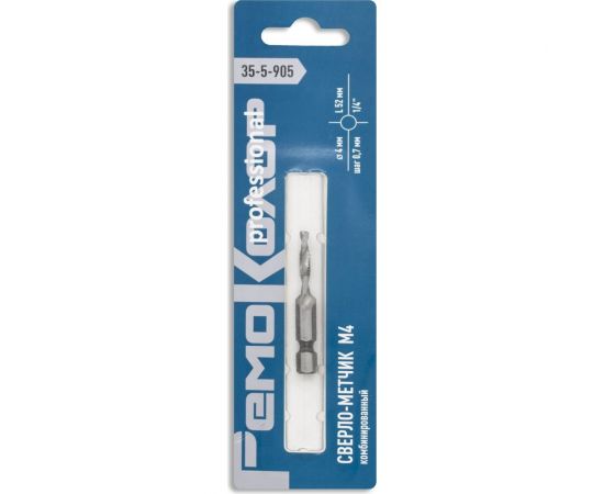 Сверло-метчик комбинированный М4, 4 мм, шаг 0.7 мм, длина 52 мм, хвостовик 1/4"", РемоКолор 35-5-905 – изображение 3