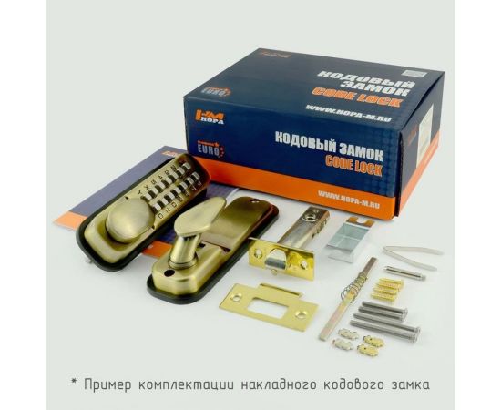 Кодовый замок НОРА-М 370 с фикс. хром 7336 – изображение 2