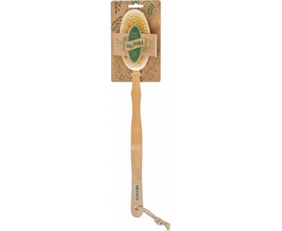 Щётка для сухого массажа BRADEX из чайного дерева, с щетиной кактуса, со съемной ручкой, 43 см KZ 0950 – изображение 2