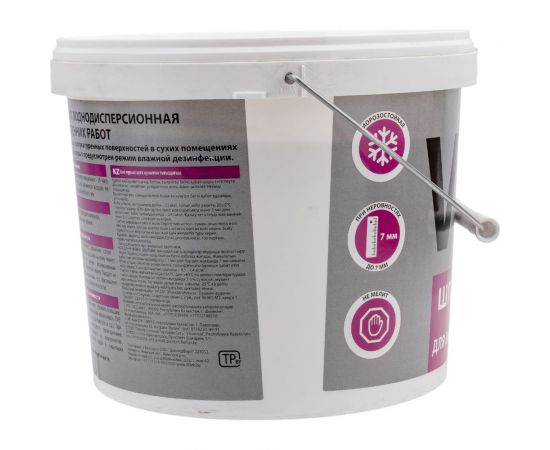 Шпатлевка для внутренних работ 7,5 кг VGT 11603366 – изображение 2