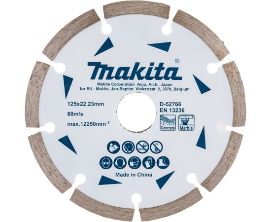 Диск алмазный сегментированный по бетону/мрамору "Эконом" 125x22.23x7 мм Makita D-52766 