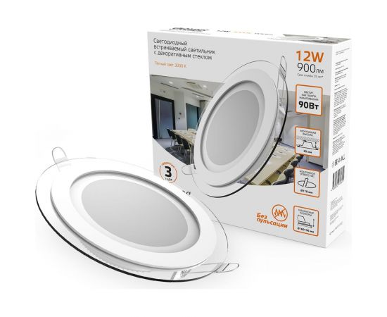 Круглый светильник Gauss с декоративным стеклом 947111112 