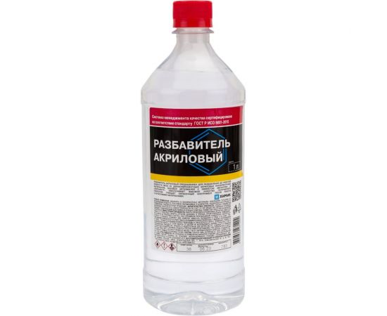 Акриловый разбавитель ХИМИК 1 л 66271204 