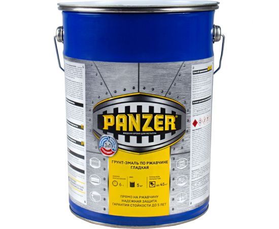 Грунт - эмаль PANZER по ржавчине 3 в 1 гладкая, голубая, 5 кг 219840 
