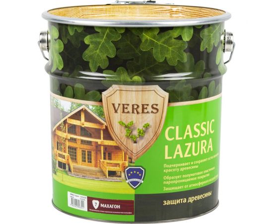 Пропитка Veres Classic Lazura №7 махагон 9 л 1 205685 