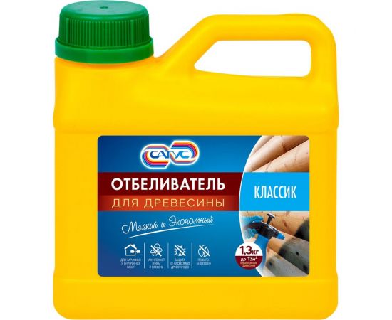 Отбеливатель для древесины Сагус Классик 1.3 кг К 0241 