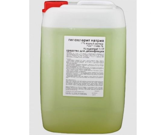 Дезинфицирующее средство APIS Гипохлорит натрия марка А 17% водный раствор, канистра 35 кг 4665296516466 