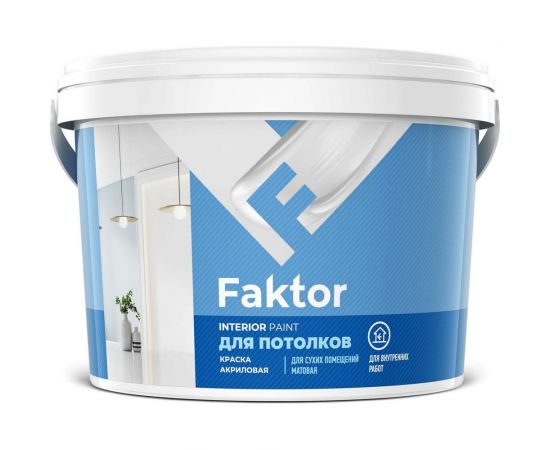 Акриловая краска ЯРОСЛАВСКИЕ КРАСКИ FAKTOR для потолков белая, ведро 2,5 кг О05350 