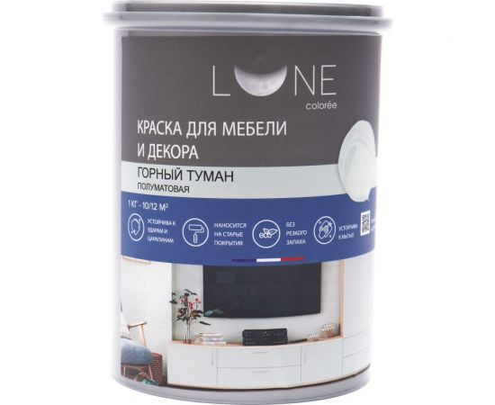 Краска для мебели и декора полуматовая горный туман 1 кг Lune Coloree 28928 