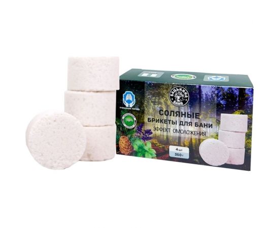 Соляные брикеты для бани Бацькина баня Эффект омоложения 350 г 23001 