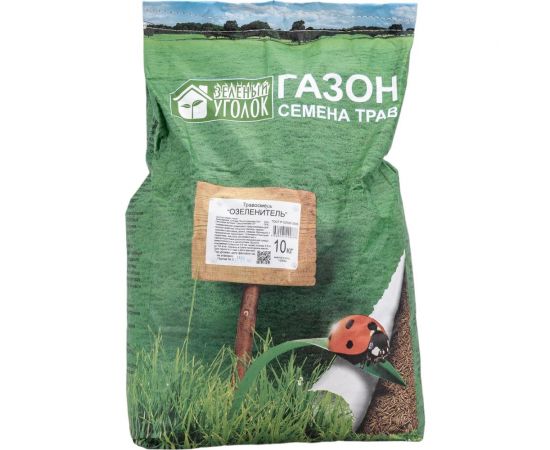 Семена газона Зеленый уголок травосмесь Озеленитель, 10 кг 4660001290877 
