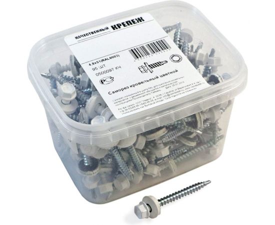 Кровельный саморез Качественный КРЕПЕЖ белый RAL 9003, 4.8х51 мм, 95 шт 0500097 КЧ 