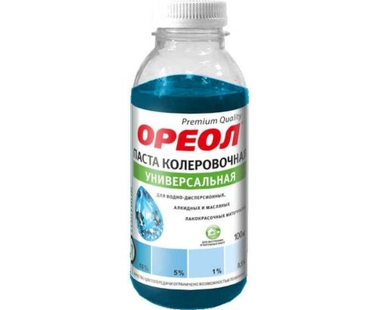 Универсальная колеровочная паста ОРЕОЛ голубой (17), 100 мл 4766 