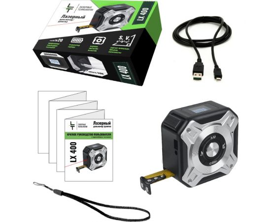 Лазерный дальномер рулетка LT LX400 ДР-LX400 