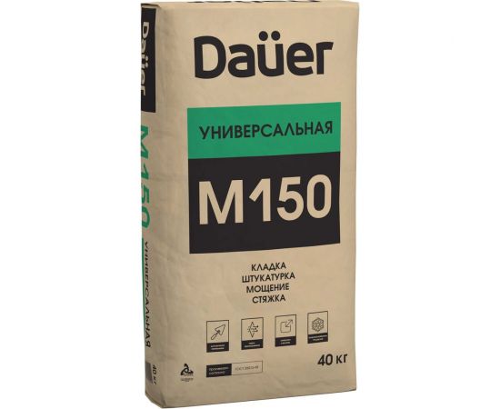 Универсальная сухая смесь Dauer м-150 40 кг Z-15*40 