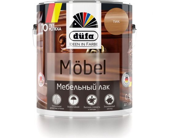 Лак Dufa MOBEL мебельный тик 900 мл МП00-005500 – изображение 2