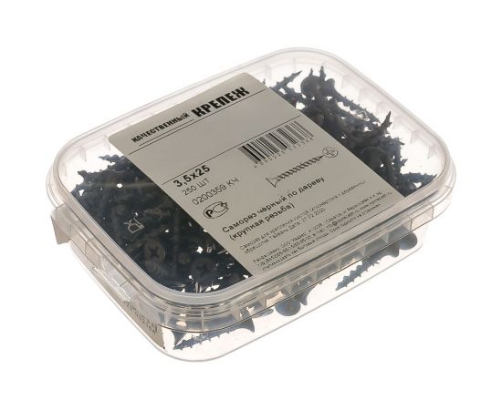 Саморез Качественный Крепеж 3,5х25 потай, крупная резьба, оксид 250 шт 0200359 КЧ – изображение 2