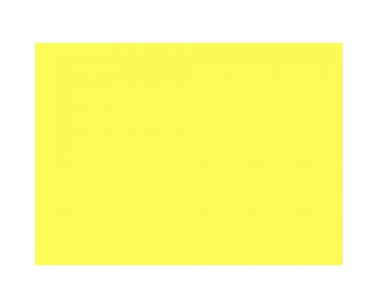 Краска MALARE ""Professional"" фасадная, спелый лимон, 2,7 л. 2021702305000 – изображение 3