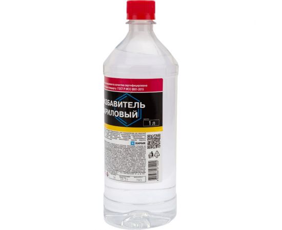 Акриловый разбавитель ХИМИК 1 л 66271204 – изображение 3