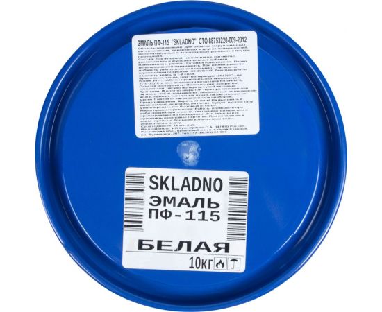 Алкидная эмаль ПРЕСТИЖ Skladno ПФ-115 глянцевая, 10 кг, белая 235491 – изображение 2