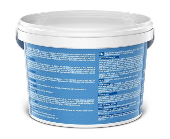 Акриловая краска ЯРОСЛАВСКИЕ КРАСКИ FAKTOR для потолков белая, ведро 2,5 кг О05350 – изображение 3