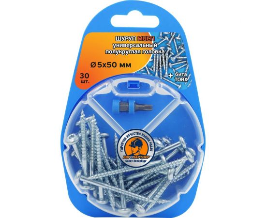 Универсальный шуруп ЕВРОПАРТНЕР MULTI полукруглая головка, неполная резьба, ZN, 5x50 + бита TX, 30 шт. RB1 0105 – изображение 2