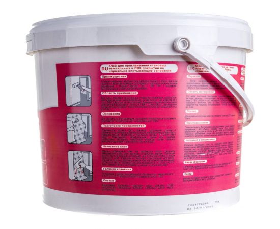 Клей для стеновых покрытий QUELYD MURALE 10 кг 30041631 – изображение 2