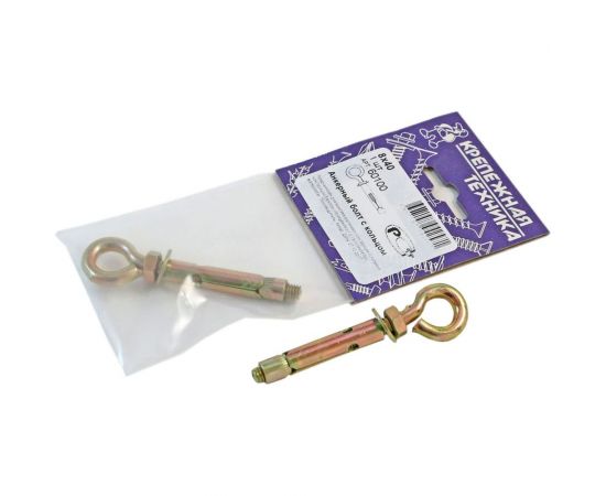 Анкерный болт с кольцом крепежная техника 8x40 60100 – изображение 5