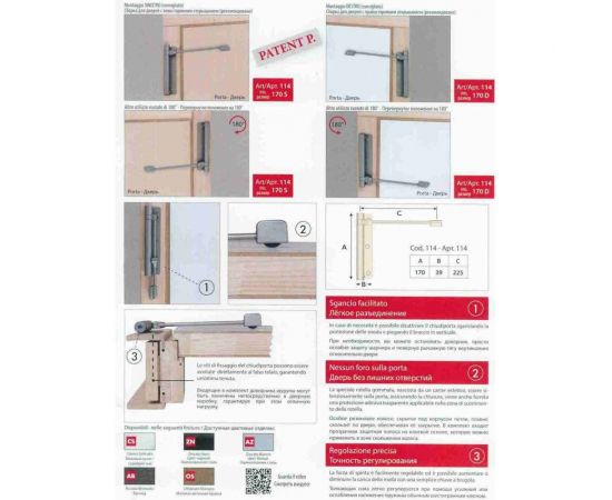 Дверной доводчик ALDEGHI LUIGI SPA левый, 170х39х225, цвет: оцинкованная сталь, к-т: 1 шт + ключ с декоративными шурупами 114AZ170S – изображение 3