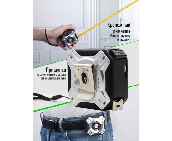 Лазерный дальномер рулетка LT LX400 ДР-LX400 – изображение 4