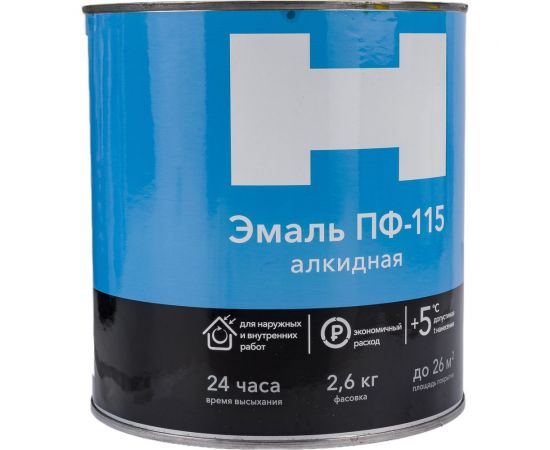 Эмаль HAMMERTON ПФ-115 желтая, 2.6 кг 210626 241491 – изображение 4