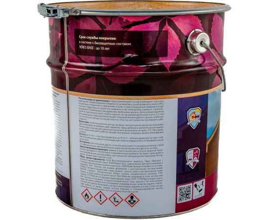 Пропитка Veres Ultra Lazura №12 белый 9 л 1 205696 – изображение 2