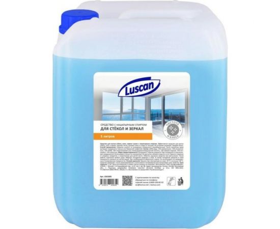 Средство для стекол и зеркал Luscan 5 л., с нашатырным спиртом, канистра 1561005 