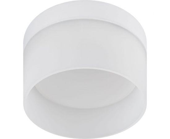 Встраиваемый светильник под лампу ЭРА GX53 DK98 WH белый матовый Б0056348 