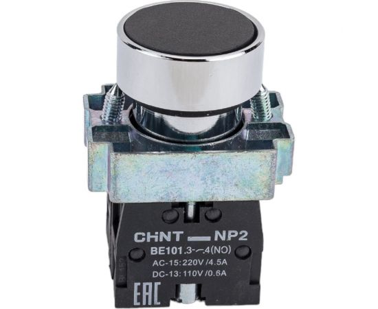 Кнопка управления CHINT NP2-BA25 без подсветки черн. 1НЗ +1НО IP40 574841 – изображение 7