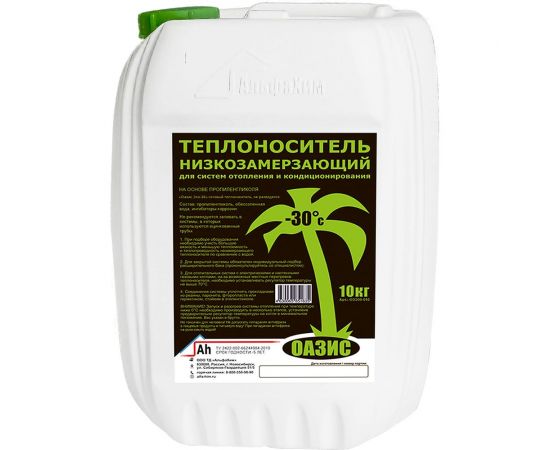 Теплоноситель ОАЗИС ""Эко-30"" (на основе пропиленгликоля, в канистре 10кг) ОЗЭ30-010 – изображение 2