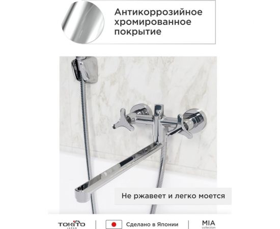 Смеситель для ванной TOKITO с длинным изливом TOK-MIA-1015 – изображение 9