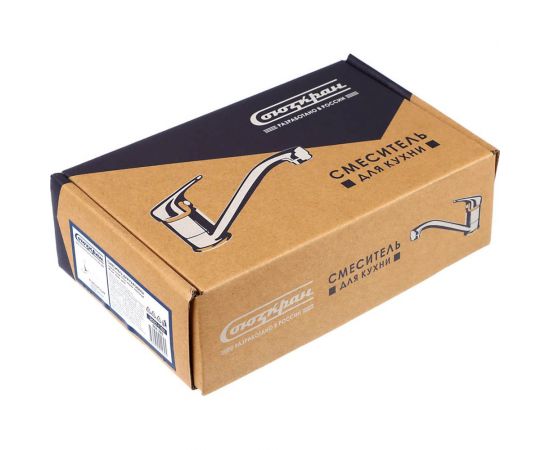 Смеситель для раковины СоюзКран низкий излив 15см, керам. картридж 40мм, хром SK02-I103 566-323 – изображение 4