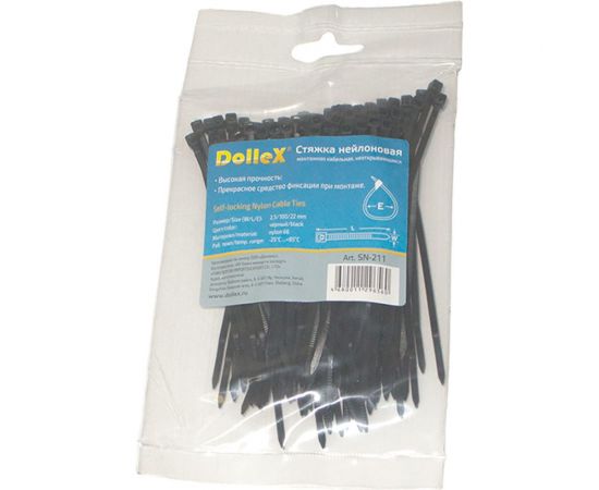 Хомут стяжка DolleX 2,5х100, нейлоновая, уп. 100 шт. черный SN-211 – изображение 2