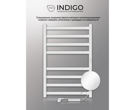 Полотенцесушитель INDIGO Oktava Slim 3 electro 80/50 таймер, скрытый монтаж, универсальное подключение R/L LСLOKS3E80-50WMRt – изображение 5