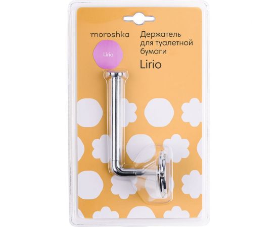 Держатель для туалетной бумаги Moroshka Lirio открытый 909-105-01 – изображение 5