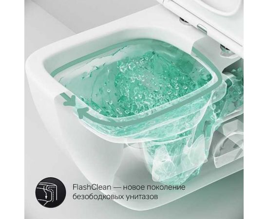 Подвесной унитаз AM.PM Gem FlashClean с сиденьем микролифт C901701SC – изображение 8