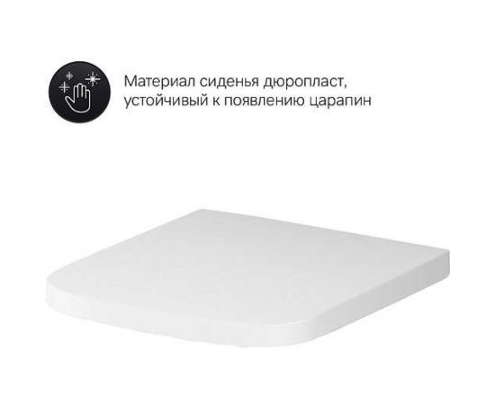 Подвесной унитаз AM.PM Gem FlashClean с сиденьем микролифт C901701SC – изображение 4